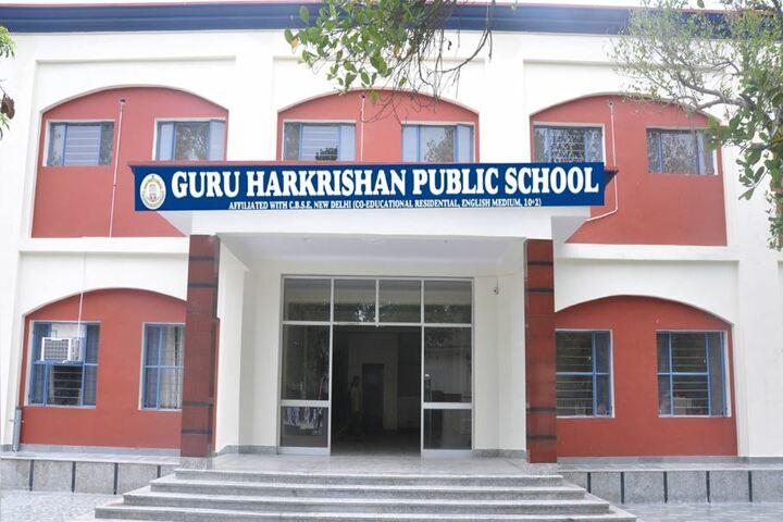 Guru Harkrishan Public School-Middle Wing