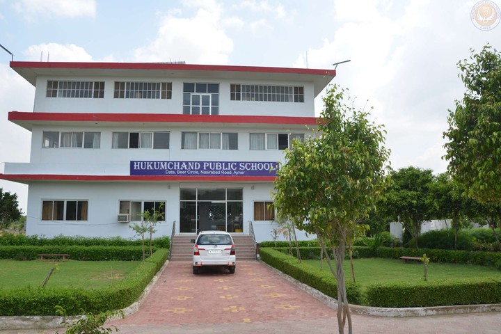 Hukum Chand Public School-Building