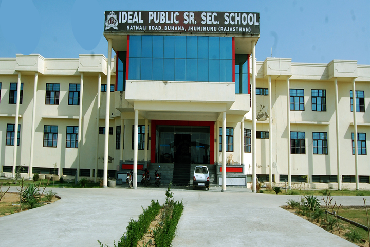 Ideal Public Senior Secondary School-School Building