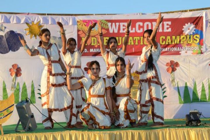 J D International School-Dance