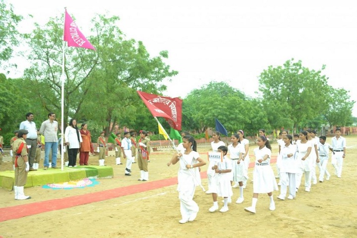 Jawahar Navodaya Vidyalaya-March fast
