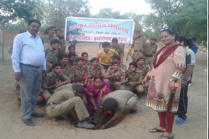 Jawahar Navodaya Vidyalaya-Plantation program
