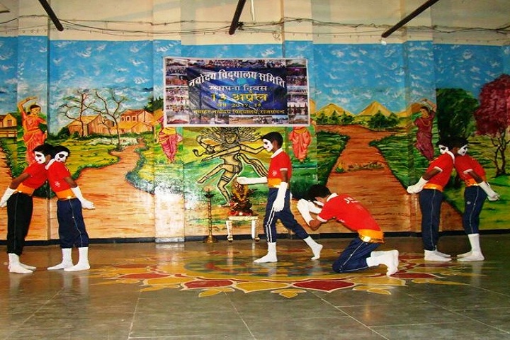 Jawahar Navodaya Vidyalaya-Skit