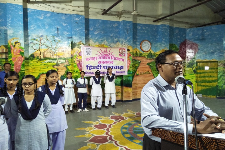 Jawahar Navodaya Vidyalaya-Assembly