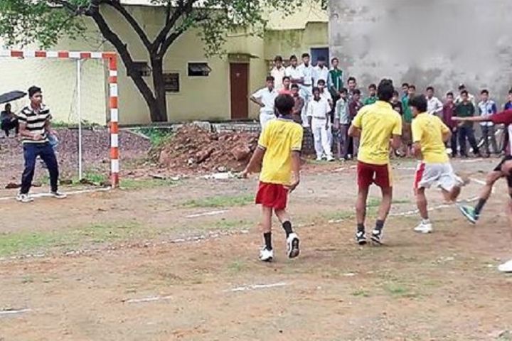 Jawahar Navodaya Vidyalaya-Play Area