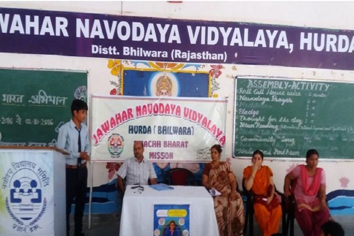 Jawahar Navodaya Vidyalaya-Swach Bharat Campaign