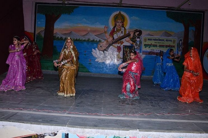 Jawahar Navodaya Vidyalaya-Dance