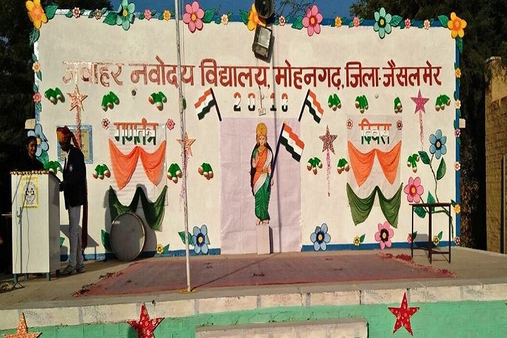 Jawahar Navodaya Vidyalaya-Republic Day