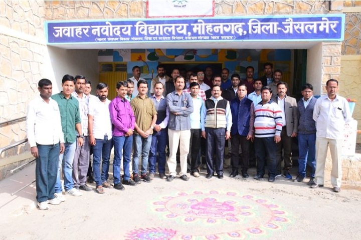 Jawahar Navodaya Vidyalaya-Staff