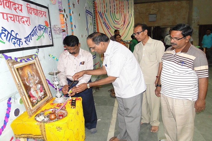 Jawahar Navodaya Vidyalaya-Inauguration