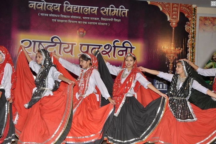 Jawahar Navodaya Vidyalaya-Dance