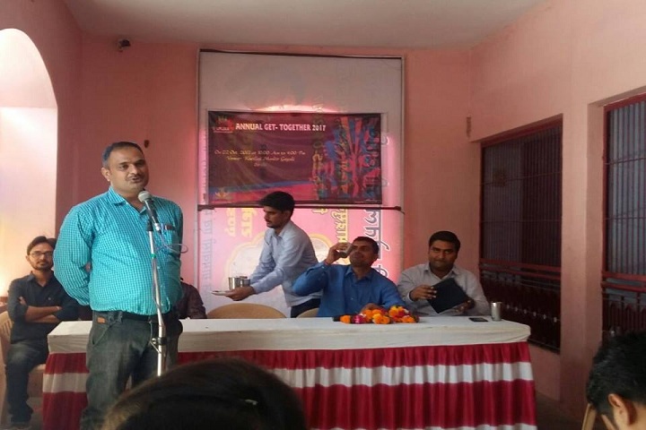 Jawahar Navodaya Vidyalaya-Speech