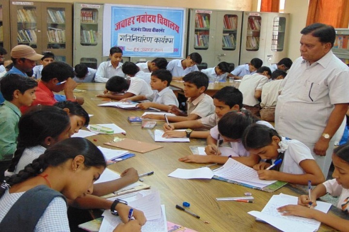 Jawahar Navodaya Vidyalaya-Library