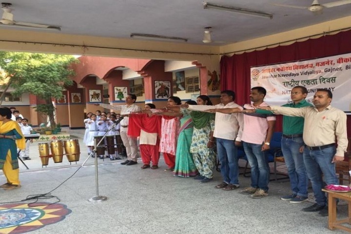 Jawahar Navodaya Vidyalaya-Morning Assembly