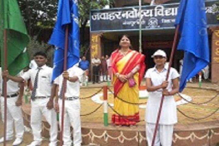Jawahar Navodaya Vidyalaya-Investiture Ceremony