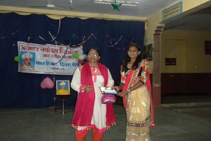 Jawahar Navodaya Vidyalaya-Teachers Day
