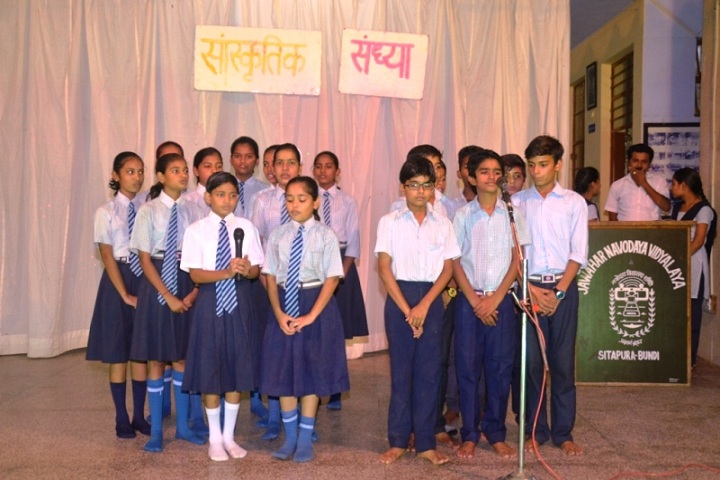 JAWAHAR NAVODAYA VIDYALAYA-Singing