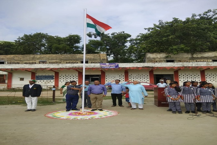 Kendriya Vidyalaya-Flag Hosting