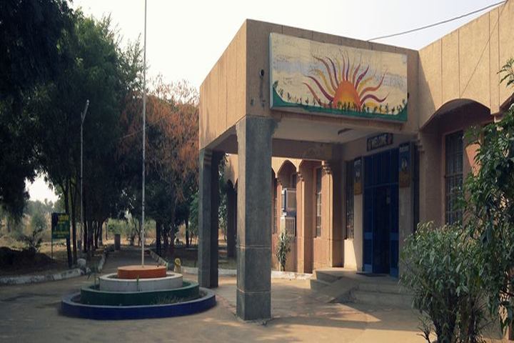 Jawahar Navodaya Vidyalaya-Campus View