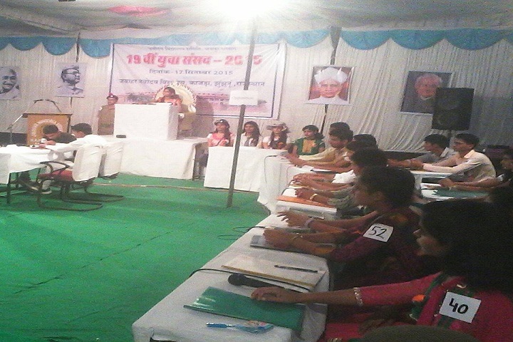 Jawahar Navodaya Vidyalaya-Competitions