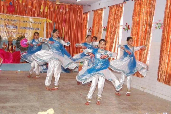 Jawahar Navodaya Vidyalaya-Dance
