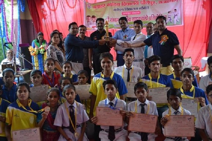 Jawahar Navodaya Vidyalaya-Awards