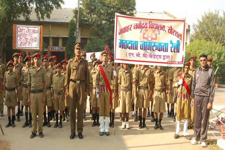 Jawahar Navodaya Vidyalaya-NCC
