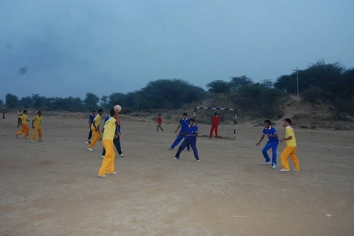 Jawahar Navodaya Vidyalaya-Play Area