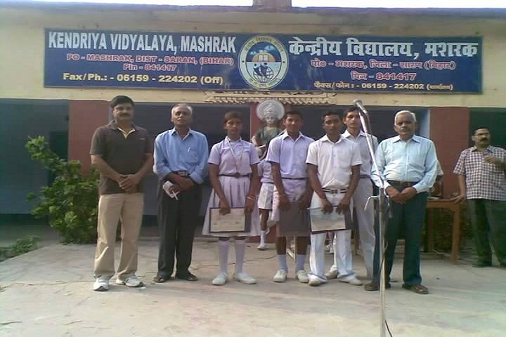 Kendriya Vidyalaya-Certification