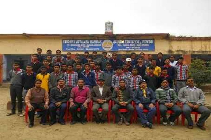 Kendriya Vidyalaya-Group Photo