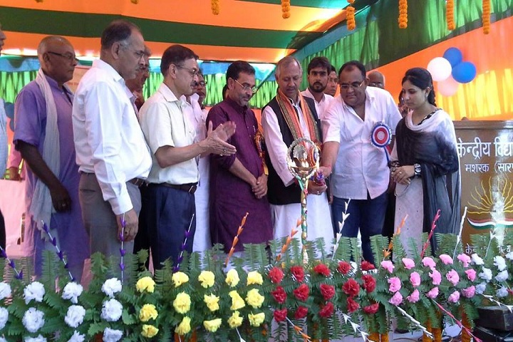 Kendriya Vidyalaya-Inauguration