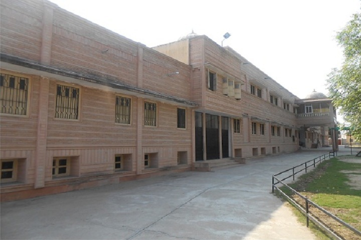 Kanakraj Sawantraj Lodha Public School-School Building