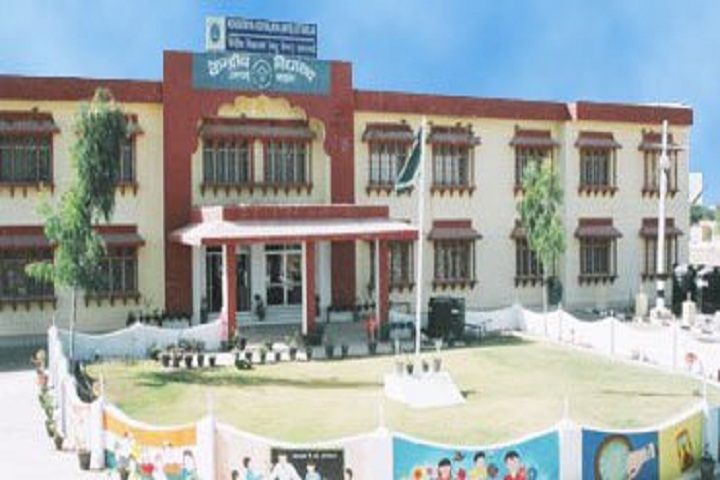 KENDRIYA VIDYALAYA-School Building