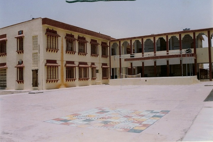 KENDRIYA VIDYALAYA-School View
