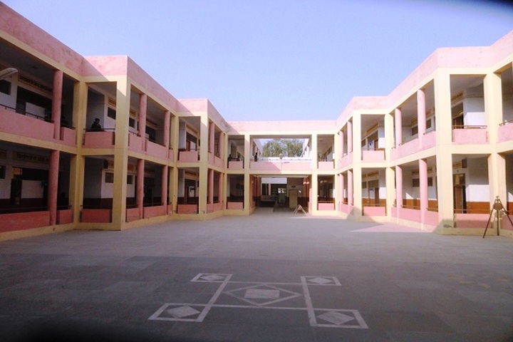 Kendriya Vidyalaya-School View