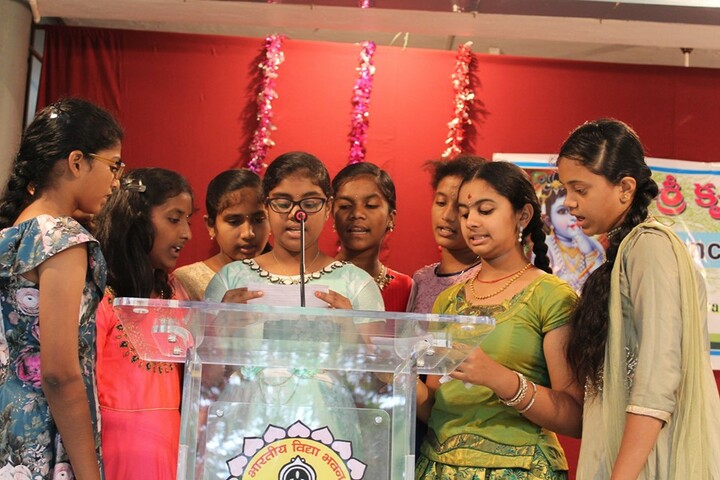 Bharatiya Vidya Bhavans Residential Public School-Music Activity