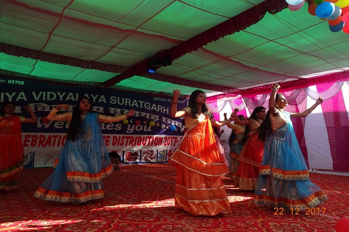 kendriya vidyalaya-Annual Day