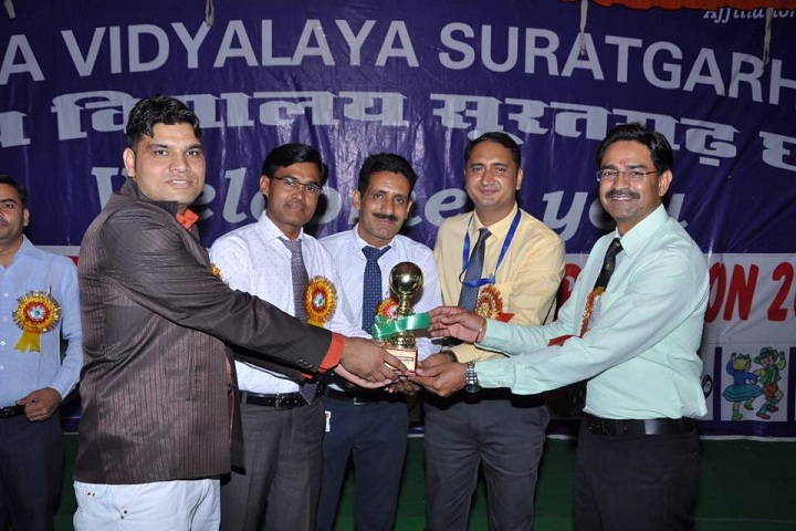 kendriya vidyalaya-Award Receiving
