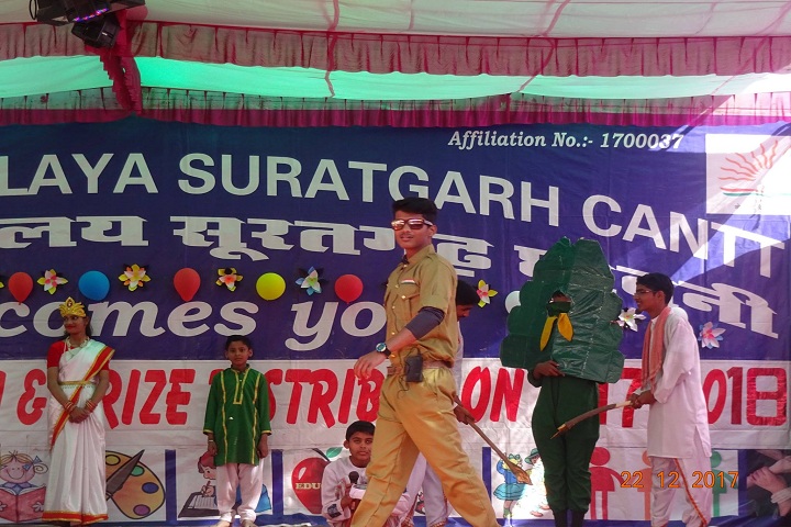 kendriya vidyalaya-Drama