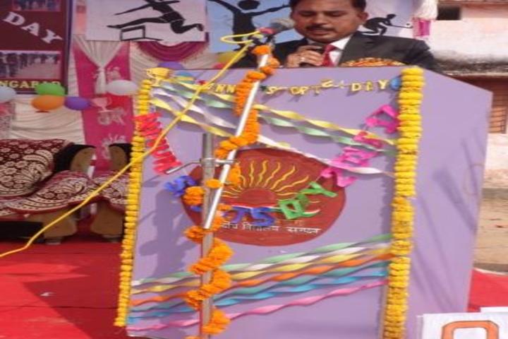 Kendriya Vidyalaya-Regional sports meet