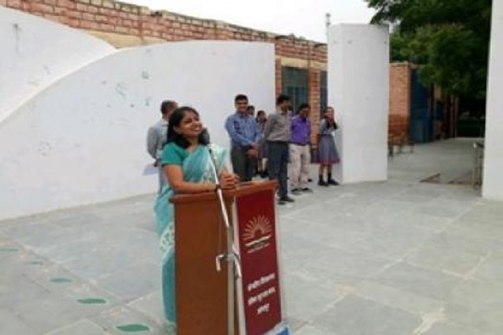 Kendriya Vidyalaya-Event