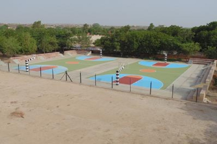 Kendriya Vidyalaya-PlayGround