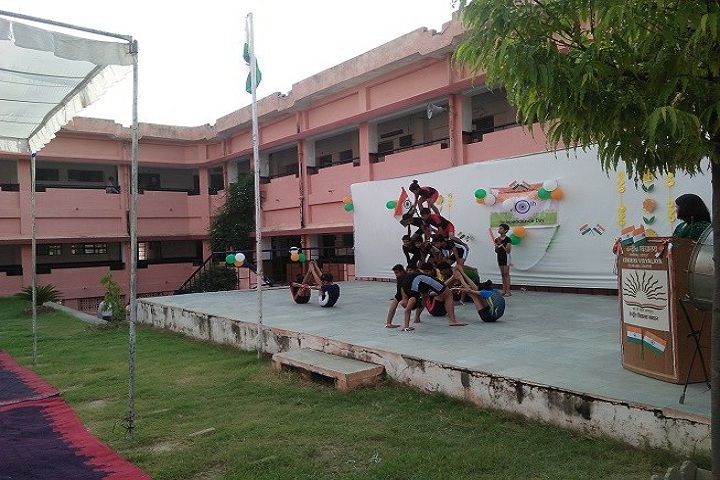 KENDRIYA VIDYALAYA-Independence Day Event