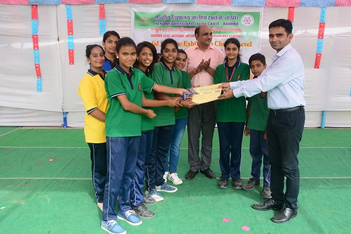 KENDRIYA VIDYALAYA-Award Receiving