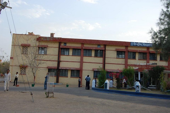 KENDRIYA VIDYALAYA-School