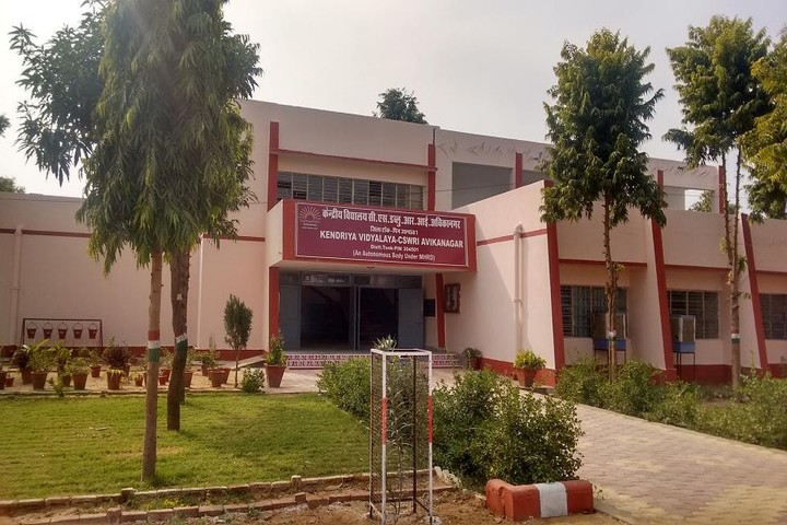 Kendriya Vidyalaya-Front View