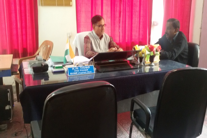 Kendriya Vidyalaya-Office Room