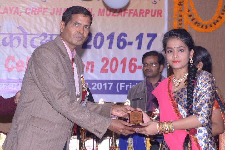 Kendriya Vidyalaya-Prize Distribution