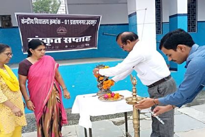 Kendriya Vidyalaya-Light Lamping