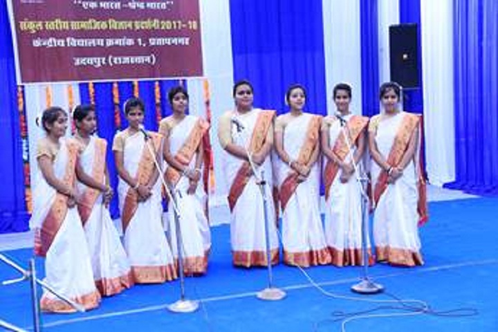 Kendriya Vidyalaya-Singing Event